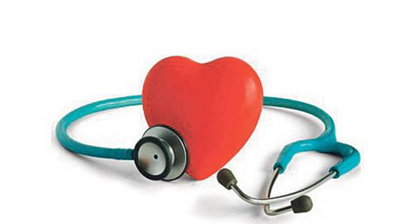 Tamamlayıcı Sağlık Sigortası